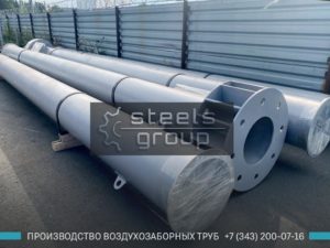 Фото воздухозаборных труб в Октябрьском