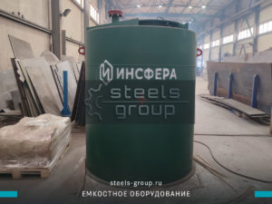 фото емкости приема и отстаивания промывной воды в Октябрьском