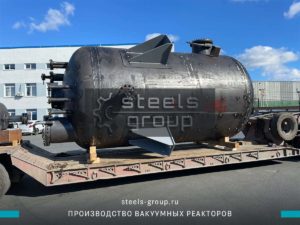 фото вакуумного реактора 32 куба в Октябрьском